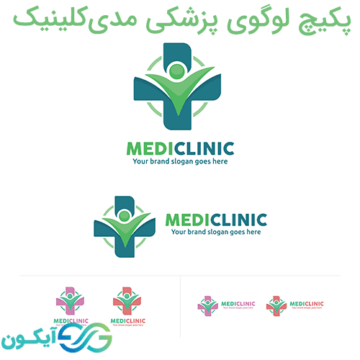 پکیج لوگوی پزشکی مدی کلینیک