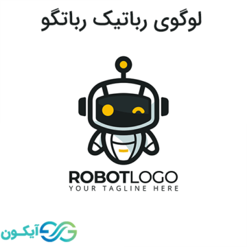 لوگوی رباتیک رباتگو