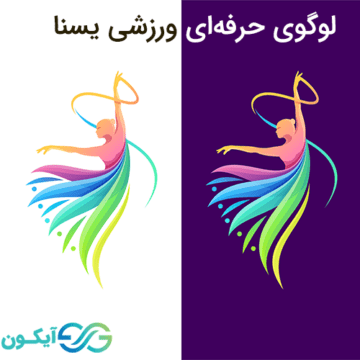 لوگوی حرفه ای ورزشی یسنا