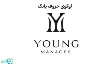 لوگوی حروف Y - لوگوی حروف یانگ