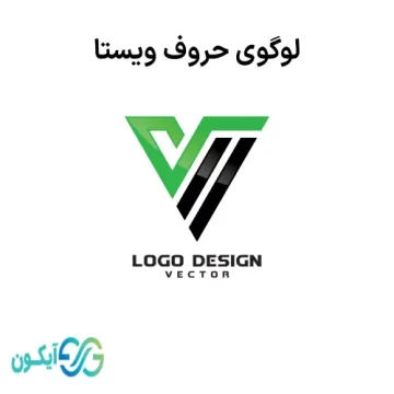 لوگوی حروف V - لوگوی حروف ویستا